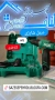 دریل شارژی دی سی ای مدل ADJZ1202E با باتری اتوماتیک ۱۲ ولت