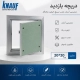 دریچه بازدید20*20