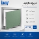 دریچه بازدید60*120