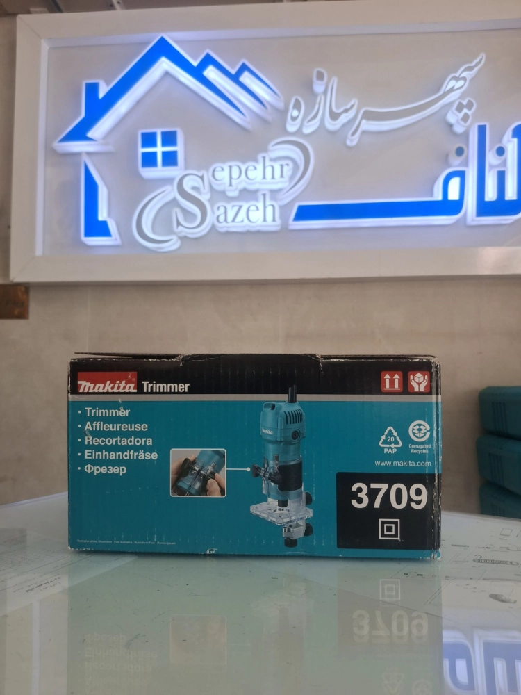 ژوئن زن ماکیتا