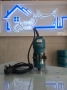 ژوئن زن ماکیتا